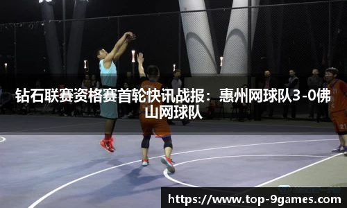 九游会j9官方网站