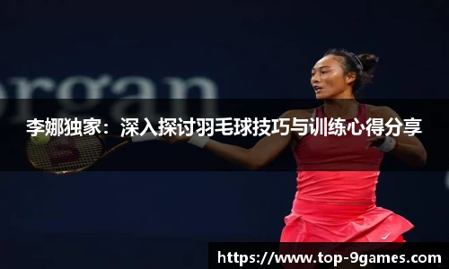 九游会j9官方网站